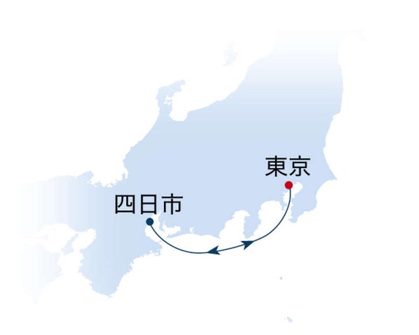 飛鳥Ⅱ S:ロイヤルスイート/My ASUKA CLUB会員割引料金適用【東京発着】旅はじめ 四日市クルーズ(4日間)2